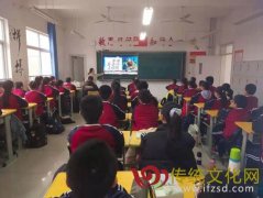 东营市垦利区第二实验中学开展“学习雷锋精神，做新时代好少年”