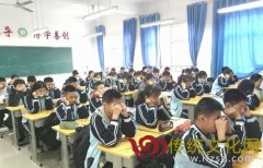 东营市垦利区第二实验中学开展近视防控宣传教育月活动