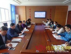 东营市垦利区第二实验中学召开安全专题会议