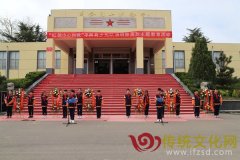 平邑县开展“红领巾心向党”少先队清明祭英烈主题教育活动