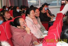 武际金教授家校共育专题讲座走进莒县招贤小学