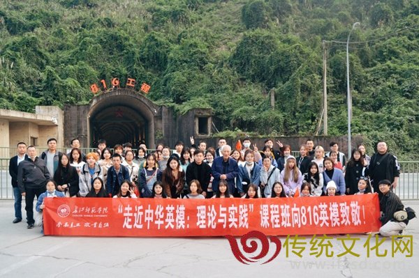 长江师范学院团学项目获评2021年重庆市高校“一校一品”优秀团学