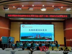 垦利区第二实验中学选派骨干教师赴市晨阳学校参与年度总结教研活