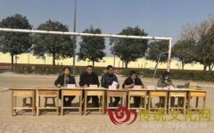 汶上县南站镇李尹小学2022年春季开学典礼暨表彰大会