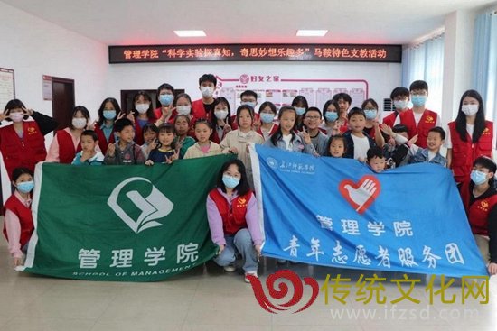 长江师范学院携梦志愿者服务团成功入选2022年“七彩假