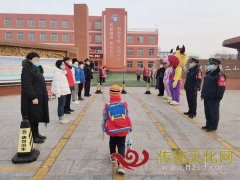 东营市河口区教育局：站好“护学岗” 守护“成长路”