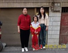 纳雍县勺窝镇中小学及幼儿园开展在校女学生风险隐患走访排查