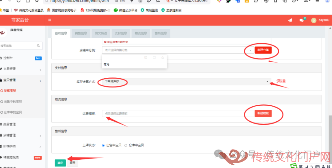 图片 图片