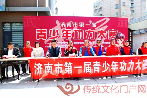 微信图片_20250511171230.jpg