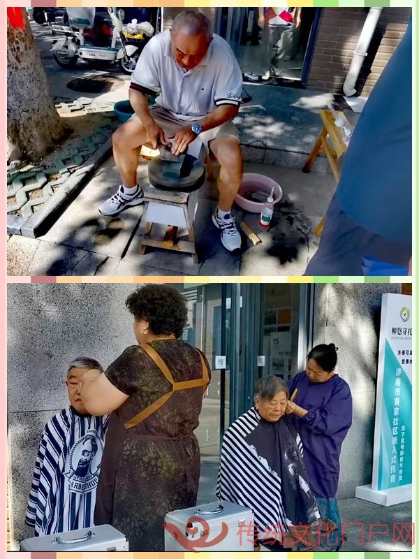 磨.jpg