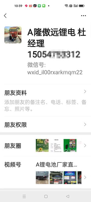 杜微_副本.jpg