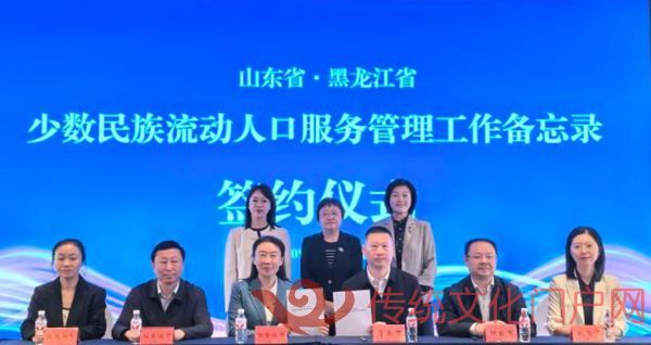 QQ浏览器截图20250916082914.jpg