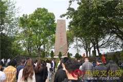 白沙工业园发展中心：祭英烈、讲党史，弘扬祖国传统文化