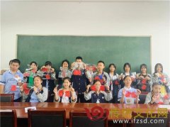 四川省丹棱中学校开展传统文化主题教育活动