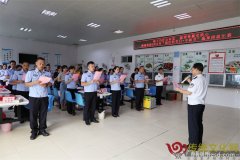 柳城监狱开展 “弘扬传统文化 欢度中秋佳节”主题活动