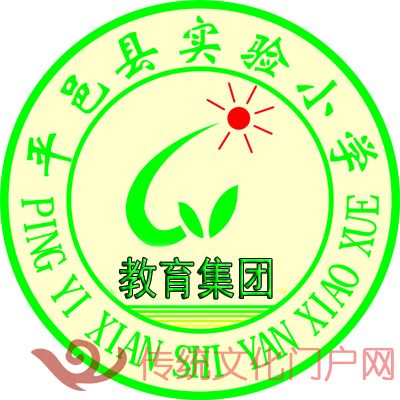 弘扬沂蒙精神，传承红色基因，从孩子做起！